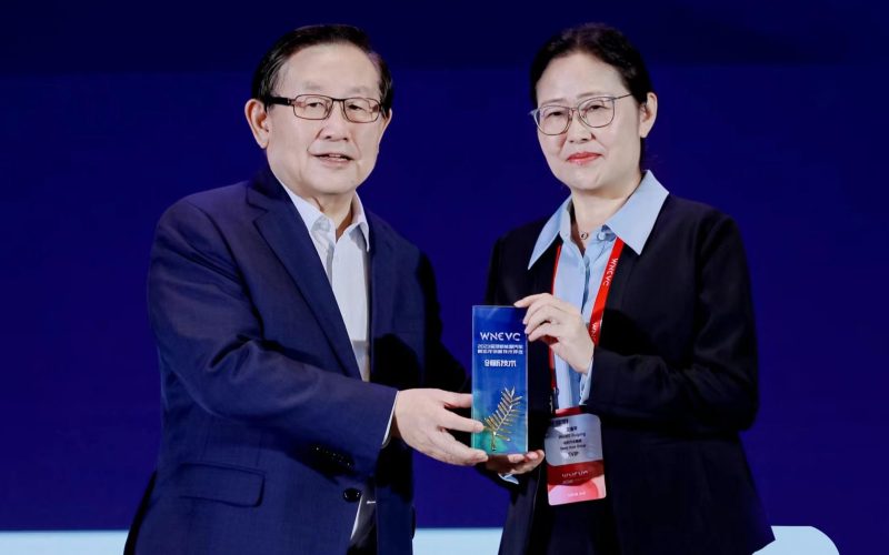 Leishen Power de Geely gana el premio "Tecnología de Plataforma Híbrida de Inversor de Alto Rendimiento" para 2023