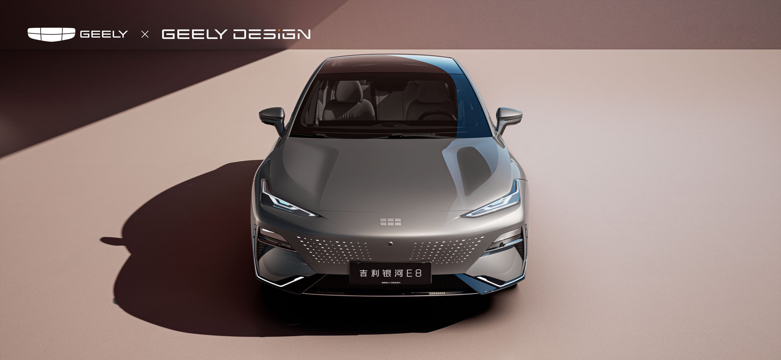 Geely Yinhe E8 Gana el Premio Platino de Diseño MUSE 2024