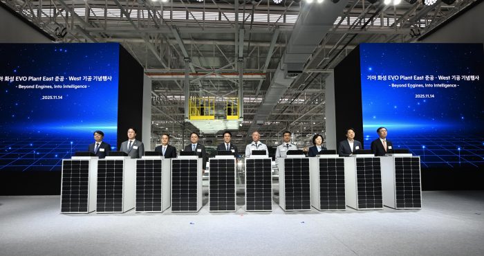 Kia Marks Milestone with Establishment of Future PBV Production Hub in Korea.