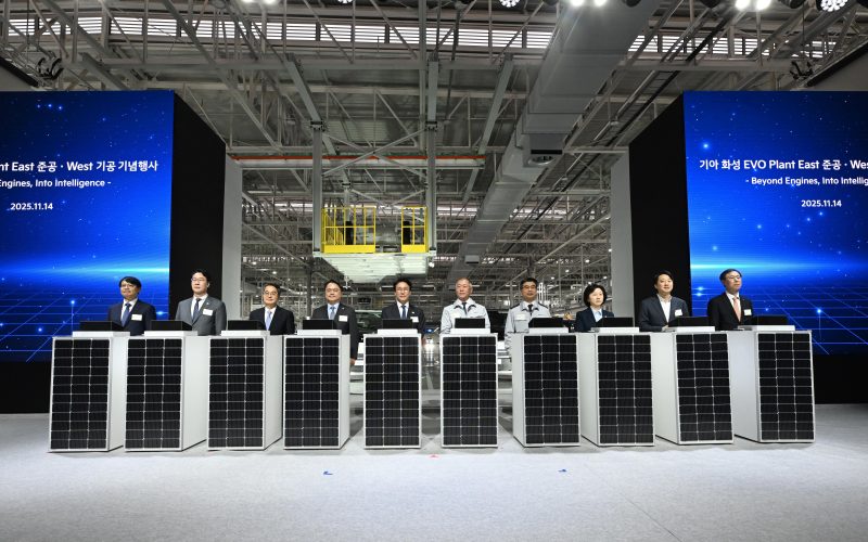 Kia Marks Milestone with Establishment of Future PBV Production Hub in Korea.