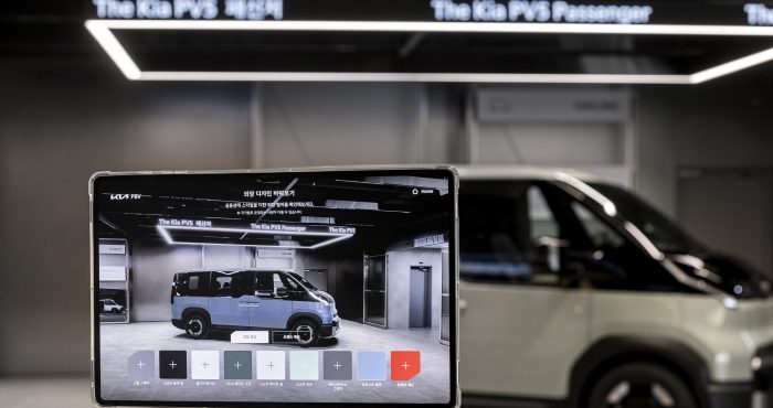 Kia presenta su Centro de Experiencia PBV.