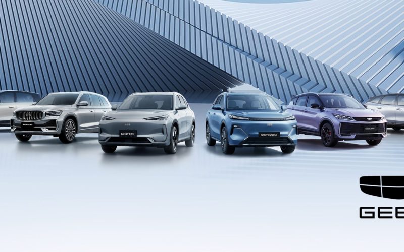 Geely Automobile Group supera su objetivo anual y marca un nuevo récord histórico en 2025