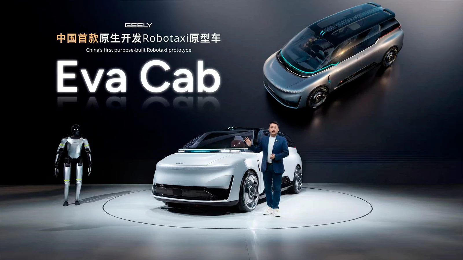Geely revela Eva Cab Concept, un robotaxi diseñado para la movilidad del futuro